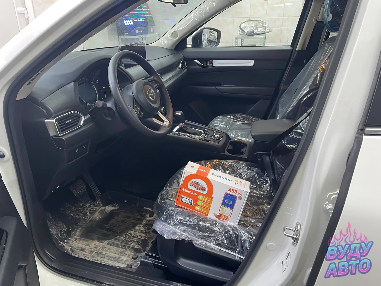 Установка сигнализации с автозапуском