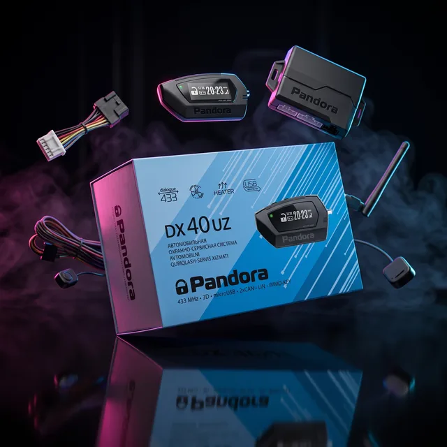 Pandora DX-40UZ — установка в Челябинске