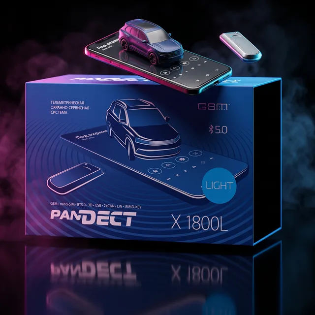 Pandora Pandect X-1800L V4 Light — установка в Челябинске