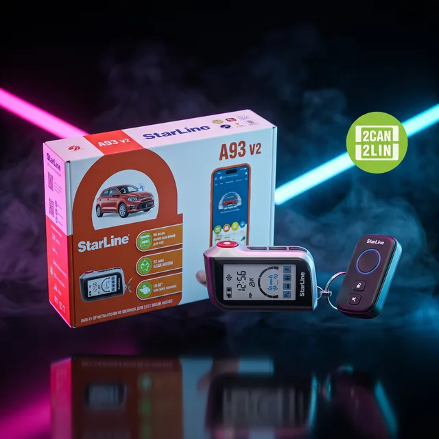 StarLine A93 V2 2CAN+2LIN — установка в Челябинске